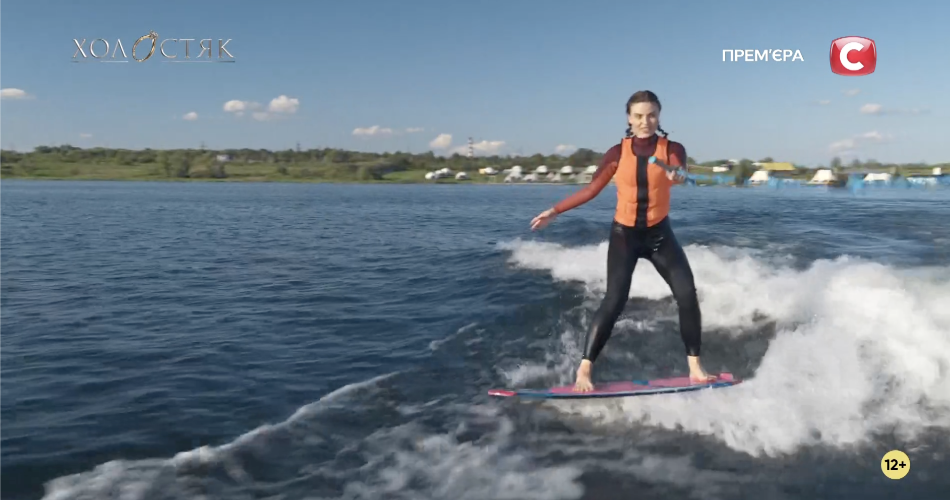 Як минув 5 випуск "Холостяка-13". Екстримальні побачення, нові поцілунки та сльози через ревнощі